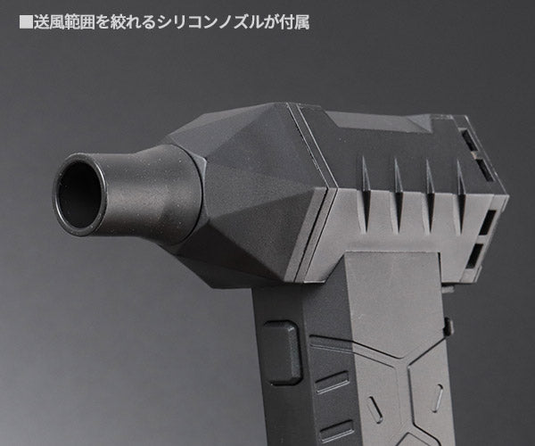 ジェントス 小型ブロワー ハヤテ 疾風 (HYT-SL)(4950654053739) 小型&軽量充電式ブロワー GENTOS