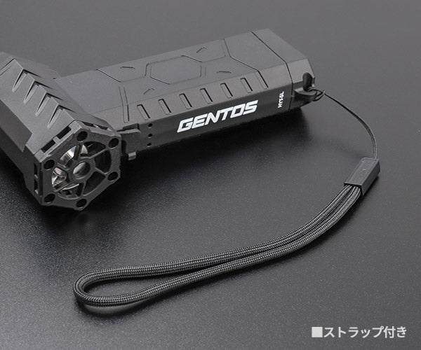 ジェントス 小型ブロワー ハヤテ 疾風 (HYT-SL)(4950654053739) 小型&軽量充電式ブロワー GENTOS