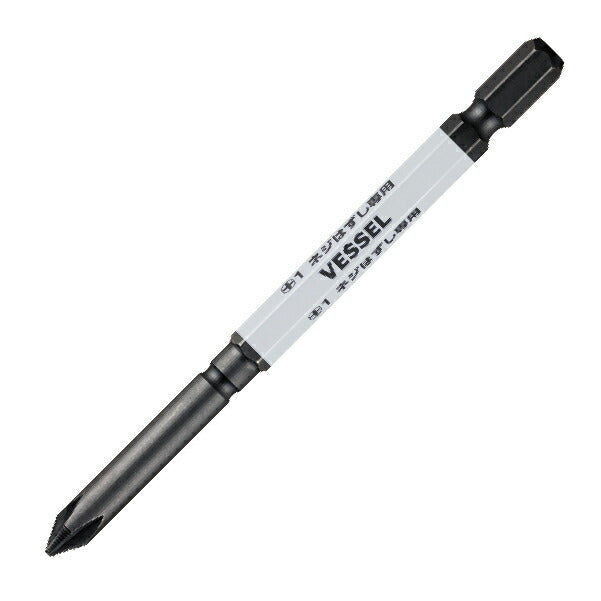 ベッセル ハズセルビット No.HZ161100(+1用) 新設計刃先ビット ネジはずし専用ビット 電動インパクトドライバーで使用可 VESSEL