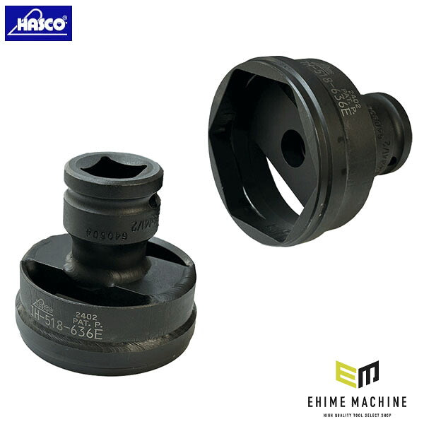 ハスコー ロックナットレンチ エルフ63mm 6角 差込角19.0mm(3/4インチ) イスズ2t アッパーアーム用 IH-518-636E (4582605861973) HASCO