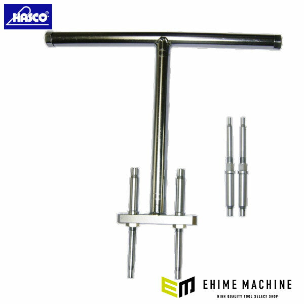 ハスコー ハウジングナットレンチ ハンドルタイプ IH-906 (4580372213124) HASCO 1~2t車適応丸ナット専用ツール