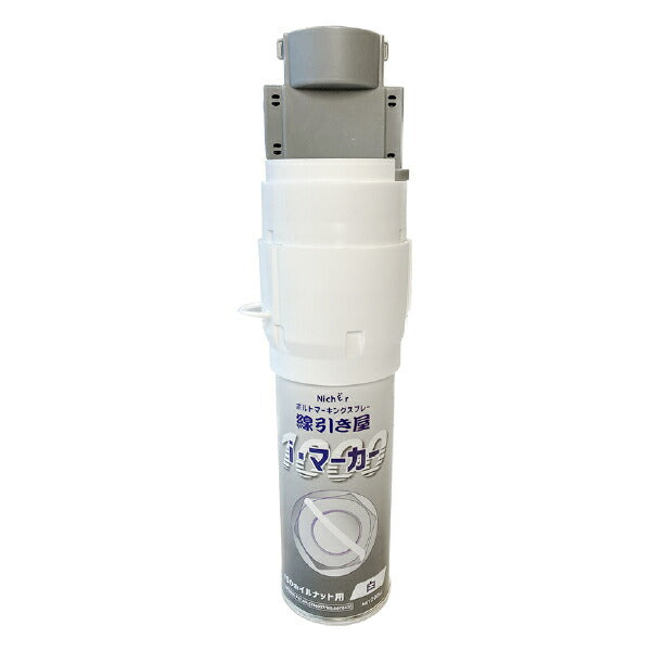 ナットの緩みを目視チェック ボルトマーキングスプレー アイマーカー 線引き屋 IM10W 白 iマーカー i・マーカー 脱輪事故防止 車輪脱落事故防止