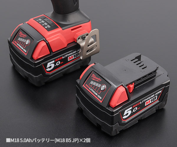 日本正規品 ミルウォーキー M18 FUEL 1/2インチ 745Nm インパクトレンチセット (M18 FMTIW2F12-502X JP)(4573592030671) milwaukee