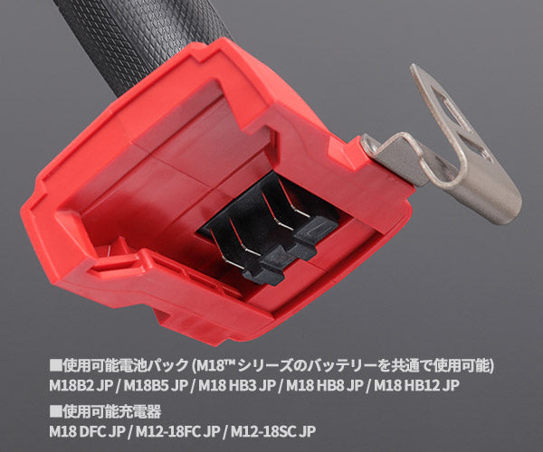 日本正規品 ミルウォーキー M18 FUEL 1/2インチ 745Nm インパクトレンチセット (M18 FMTIW2F12-502X JP)(4573592030671) milwaukee