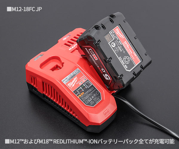 日本正規品 ミルウォーキー M18 FUEL 1/2インチ 745Nm インパクトレンチセット (M18 FMTIW2F12-502X JP)(4573592030671) milwaukee