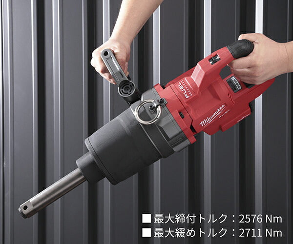 日本正規品 ミルウォーキー M18 FUEL 1インチ 2576Nm ロングノーズ インパクトレンチ (M18 ONEFHIWF1D-0C0 JP)(4573592030053) milwaukee