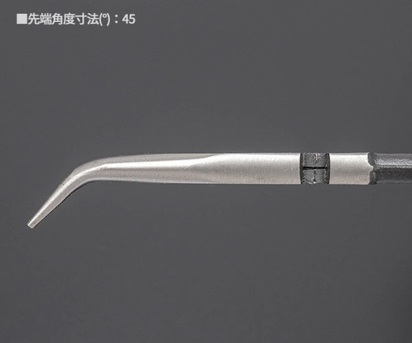 日本正規品 クニペックス ロングリーチベントニードルノーズプライヤー (2881-280SB)(4003773080886) KNIPEX