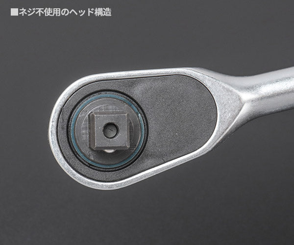 日本正規品 スタビレー 1/2SQ 80ギアラチェットハンドル (512QRN80)(4018754256778) STAHLWILLE