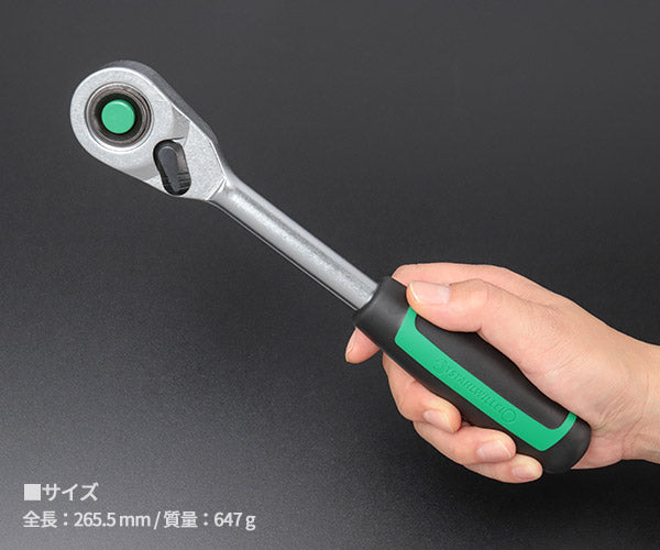 日本正規品 スタビレー 1/2SQ 80ギアラチェットハンドル (512QRN80)(4018754256778) STAHLWILLE