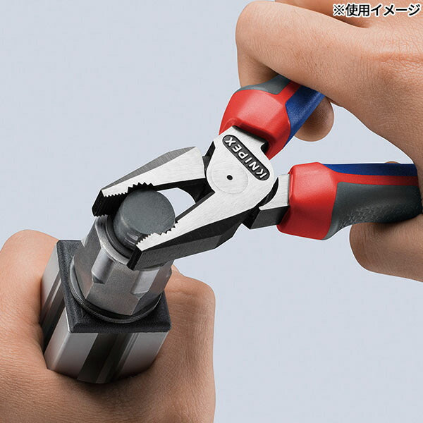 日本正規品 クニペックス 強力型ペンチ ケブラーホルダー付 限定セット (0205-225SPSET)(4545301108148) KNIPEX