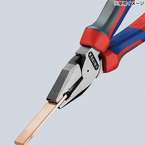 日本正規品 クニペックス 強力型ペンチ ケブラーホルダー付 限定セット (0205-225SPSET)(4545301108148) KNIPEX