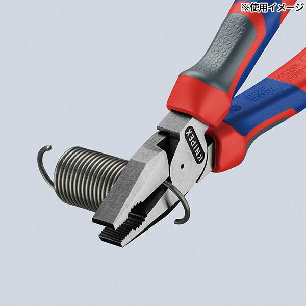 日本正規品 クニペックス 強力型ペンチ ケブラーホルダー付 限定セット (0205-225SPSET)(4545301108148) KNIPEX