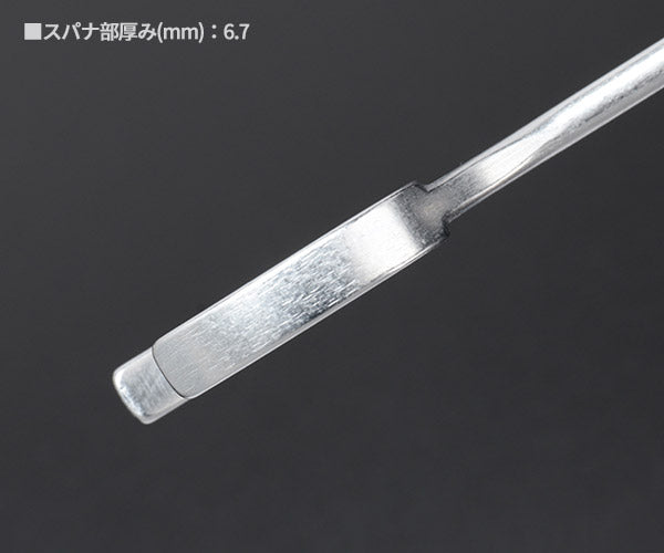 日本正規品 スタビレー 両口スパナ (10-18X19)(4018754017904) STAHLWILLE