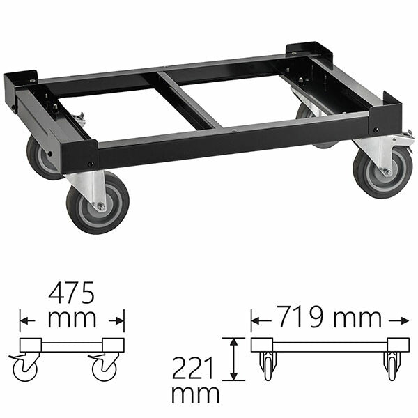 日本正規品 スタビレー 93-TOPBOX-CADDY ツールボックス 93-TOP-BOX用 シャーシ ブラック (93-TOPBOX-CADDY)(4018754334421) STAHLWILLE