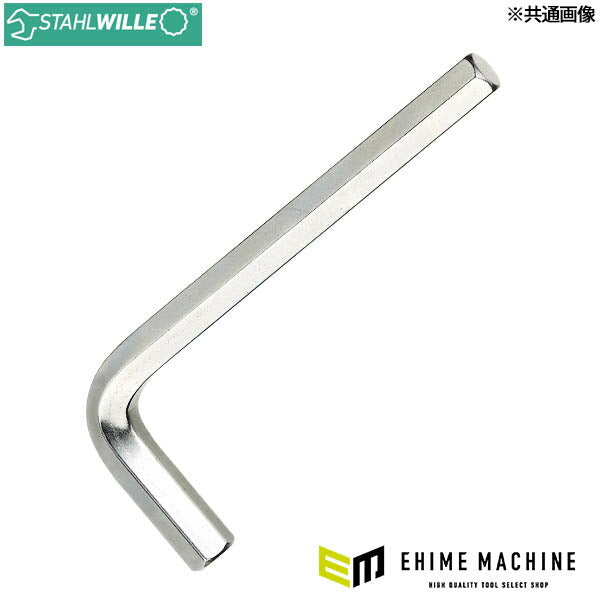 日本正規品 スタビレー 六角棒レンチ 17mm スタンダード ニッケルメッキ クロームバナジウム鋼 (10760CV-17)(4018754026937) STAHLWILLE