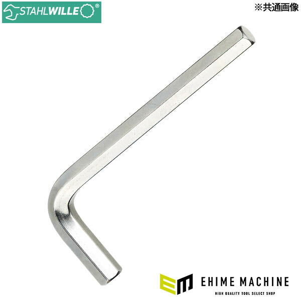 日本正規品 スタビレー 六角棒レンチ 19mm スタンダード ニッケルメッキ クロームバナジウム鋼 (10760CV-19)(4018754026944) STAHLWILLE