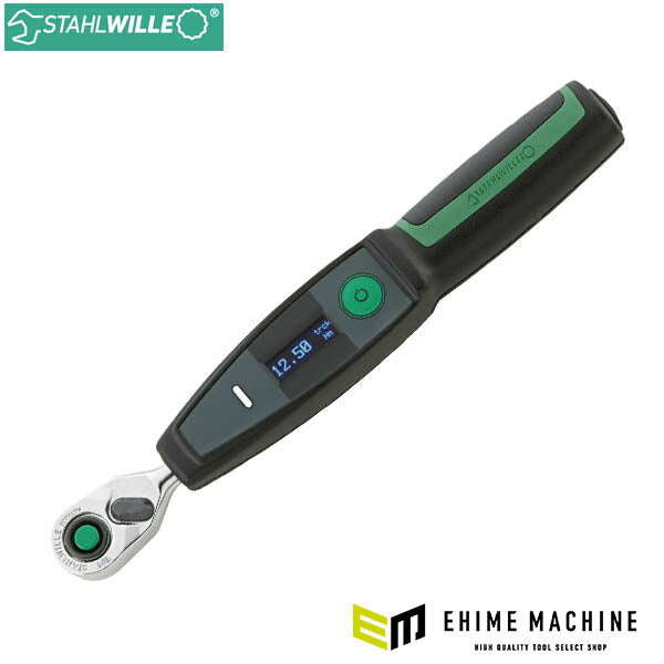 日本正規品 スタビレー (1/4SQ) デジタルトルクレンチ 1~20N・m 80ギア クイックリリース 電池別売 (701/2NOBATTERY)(4018754280919) STAHLWILLE
