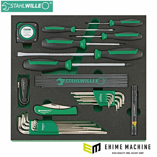日本正規品 スタビレー TCS用ドライバー・レンチ27点セット (TCS5 821/27)(4018754335596) STAHLWILLE