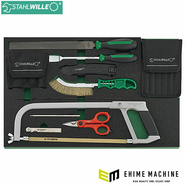 日本正規品 スタビレー TCS ツール21点セット (TCS8 821/21)(4018754335626) STAHLWILLE