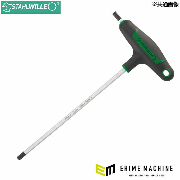 日本正規品 スタビレー 10768-3K-3 Tハンドル六角ドライバー 3.0mm (4018754319381) STAHLWILLE