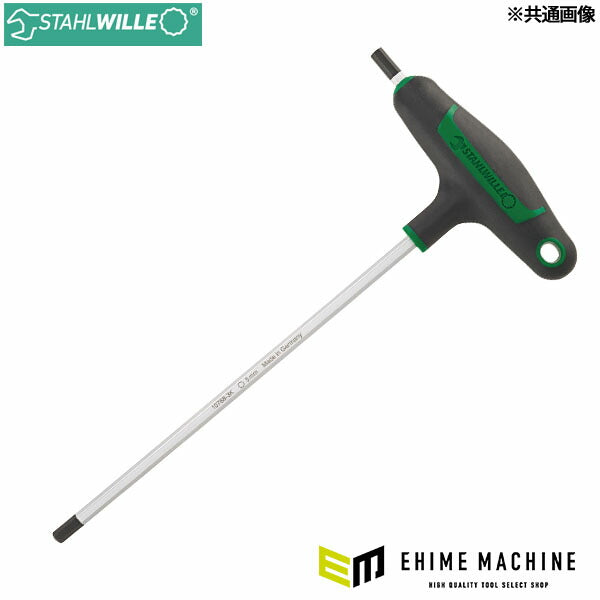 日本正規品 スタビレー 10768-3K-5 Tハンドル六角ドライバー 5.0mm (4018754319404) STAHLWILLE