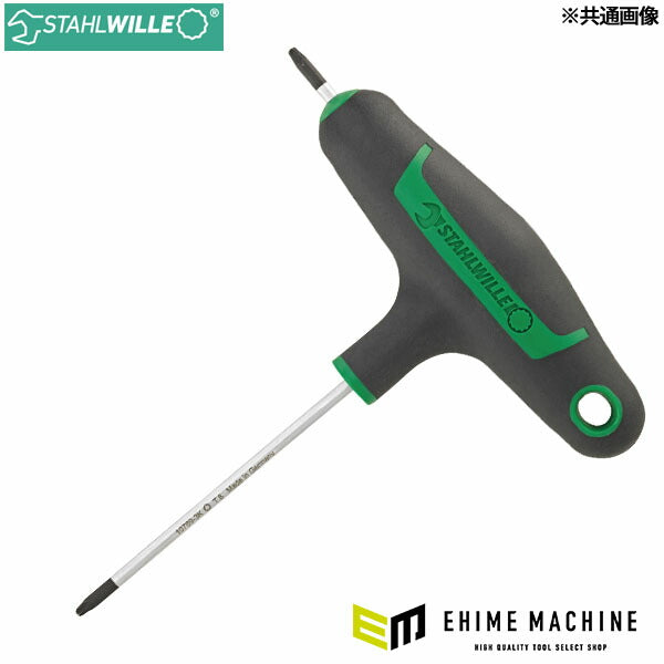 日本正規品 スタビレー 10769-3K-T20 Tハンドル ヘクスローブドライバー T20 (4018754319473) STAHLWILLE