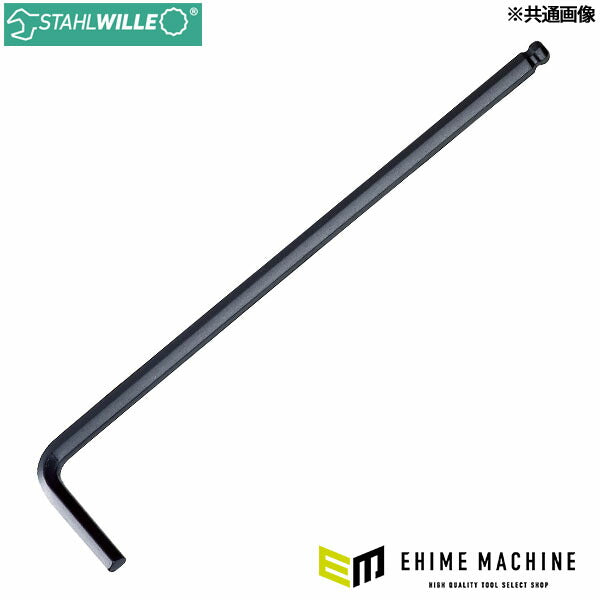 日本正規品 スタビレー 10767A-3/16(43570012) ボール付六角棒レンチ 3/16 ロング (4018754091720) STAHLWILLE