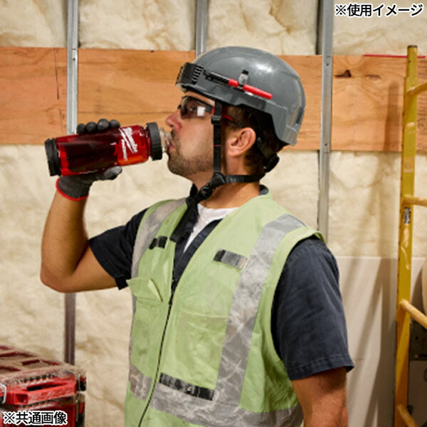 日本正規品 ミルウォーキー PACKOUT プラスチックボトル ブラック S 740mL トライタン樹脂 食洗器対応 パックアウトシステム連結対応 漏れ防止フタ付き (4932498639) (4573592056800) Milwaukee