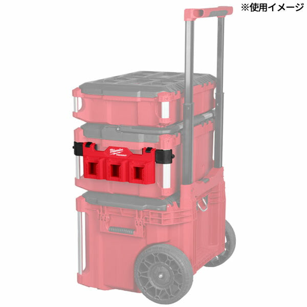 日本正規品 ミルウォーキー PACKOUT アタッチメント M18バッテリーホルダー 3個収納 ツールボックス外付け パックアウトシステム対応 M18バッテリー管理 (4932498645) (4573592056725) Milwaukee