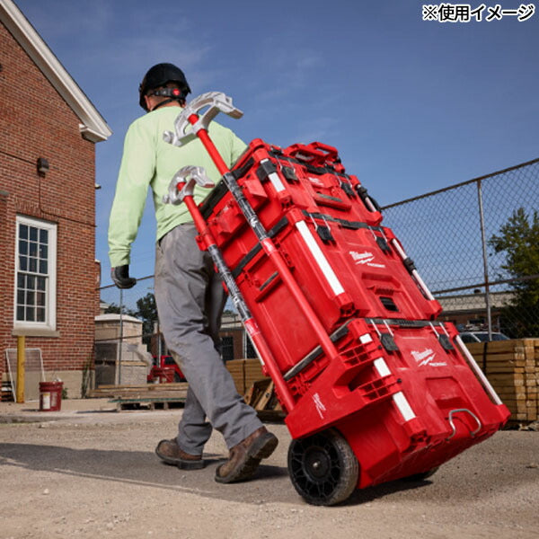 日本正規品 ミルウォーキー PACKOUT アタッチメントスティックホルダー 長物工具収納 耐荷重11kg スプリング式ゲート パックアウトシステム対応 ツールボックス外付け (4932498649) (4573592056763) Milwaukee
