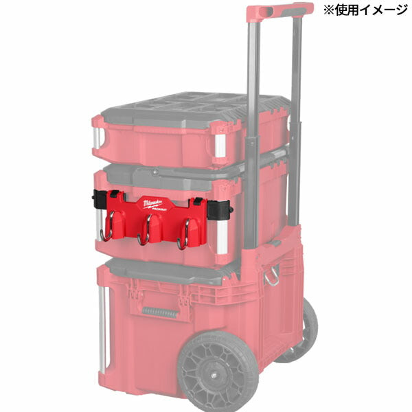 日本正規品 ミルウォーキー PACKOUT アタッチメント3フック D型ハンドル電動工具収納 3段階調整 ツールボックス外付け パックアウトシステム対応 カスタマイズ (4932498650) (4573592056756) Milwaukee