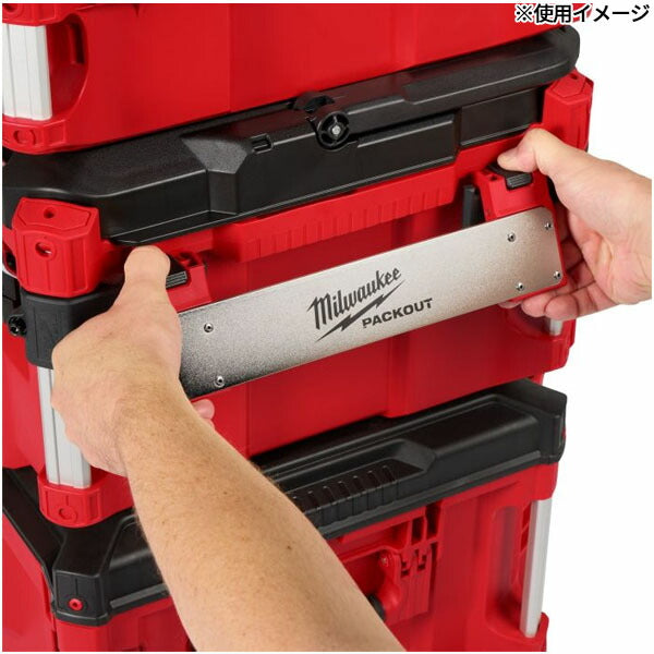 日本正規品 ミルウォーキー PACKOUT アタッチメント メタルプレート 収納 カスタマイズ (4932500147) (4573592057838) milwaukee