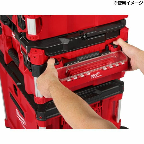 日本正規品 ミルウォーキー PACKOUT アタッチメント アクセサリーケース 収納 レシプロソー (4932500150) (4573592057869) milwaukee