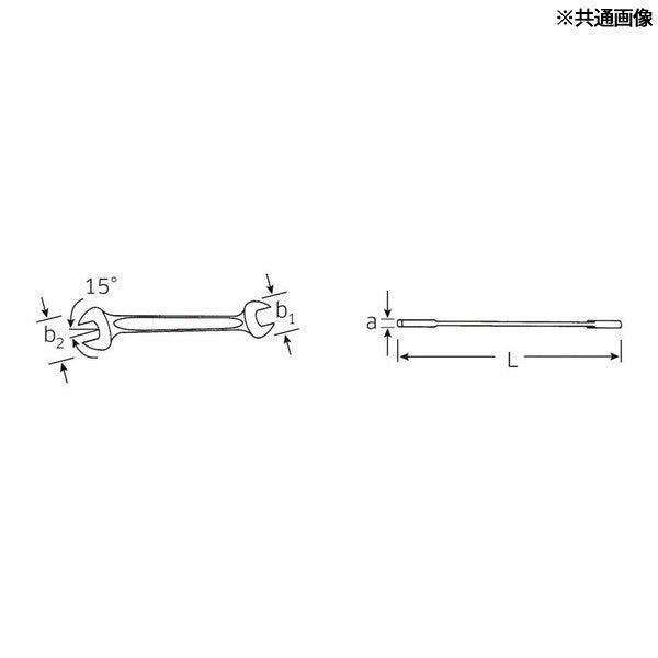 日本正規品 スタビレー 両口スパナ 13×17mm I型断面 軽量 (10-13X17)(4018754017843) STAHLWILLE