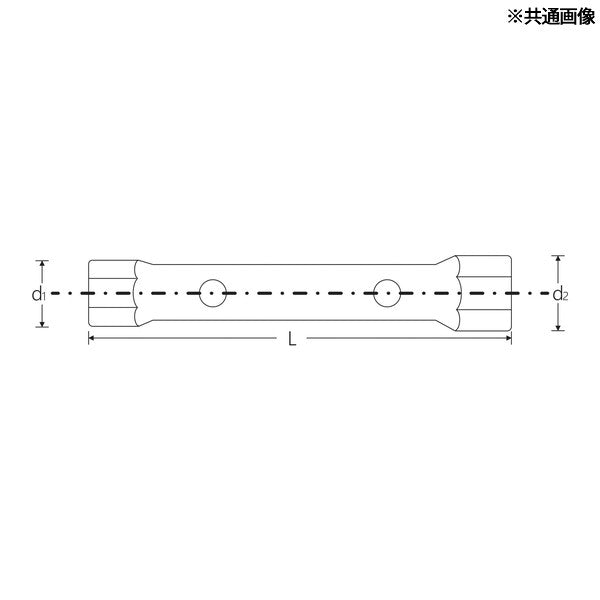 日本正規品 スタビレー ボックススパナ 21X23mm I型断面 (10750-21X23)(4018754254996) STAHLWILLE