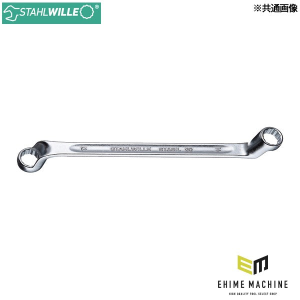 日本正規品 スタビレー 75度オフセット インチサイズ メガネレンチ 3/4X7/8 (20A-3/4X7/8)(4018754022519) STAHLWILLE