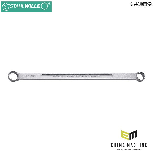 日本正規品 スタビレー ロング スプラインメガネレンチ 18X20mm (220ASP-18X20)(4018754133536) STAHLWILLE