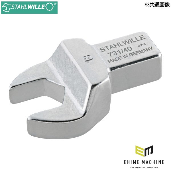 日本正規品 スタビレー ジョイントサイズ14×18mm トルクレンチ用差替スパナヘッド インチサイズ 5/8 差替ヘッド (731A/40-5/8)(4018754034970) STAHLWILLE