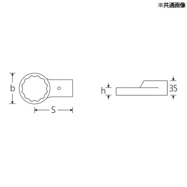 日本正規品 スタビレー ジョイントサイズ24.5×28mm トルクレンチ用差替メガネヘッド 41mm 差替ヘッド (732/80-41)(4018754132355) STAHLWILLE