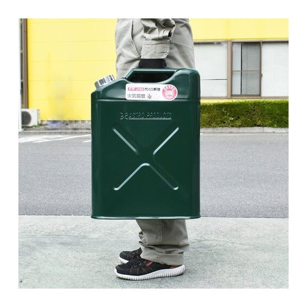 アストロプロダクツ ガソリン携行缶 20L 縦型 UN規格 消防法適合 スチール (2007000007419)