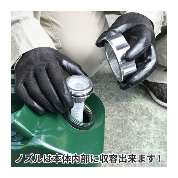 アストロプロダクツ ガソリン携行缶 10L 縦型 UN規格 消防法適合 スチール (2007000007426)