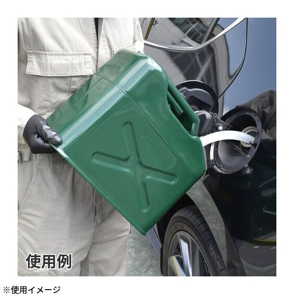 アストロプロダクツ ガソリン携行缶 10L 縦型 UN規格 消防法適合 スチール (2007000007426)