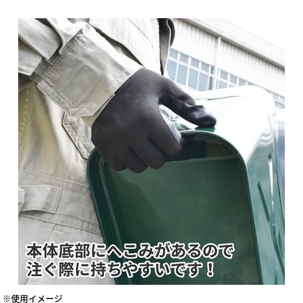 アストロプロダクツ ガソリン携行缶 10L 縦型 UN規格 消防法適合 スチール (2007000007426)