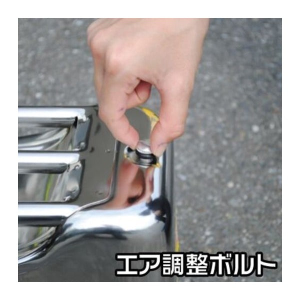 アストロプロダクツ ステンレス ガソリン携行缶 20L SUS304 サビに強い UN規格 消防法適合 (2007000009512)