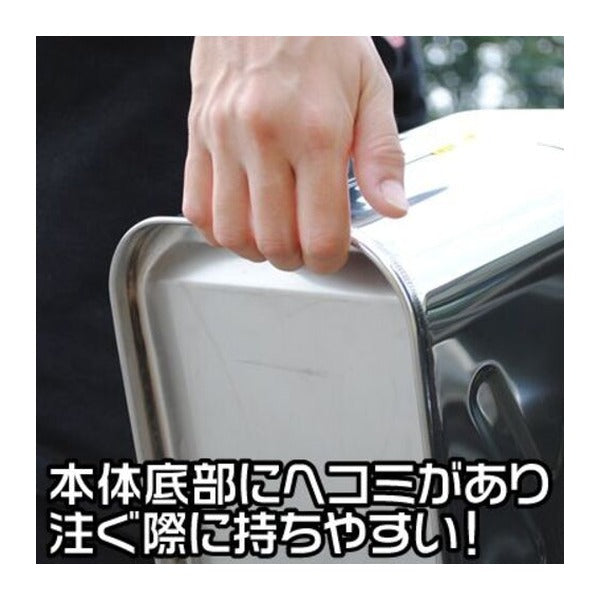 アストロプロダクツ ステンレス ガソリン携行缶 10L SUS304 サビに強い UN規格 消防法適合 (2007000009529)