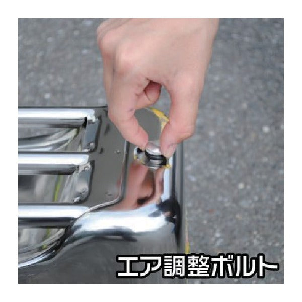 アストロプロダクツ ステンレス ガソリン携行缶 10L SUS304 サビに強い UN規格 消防法適合 (2007000009529)
