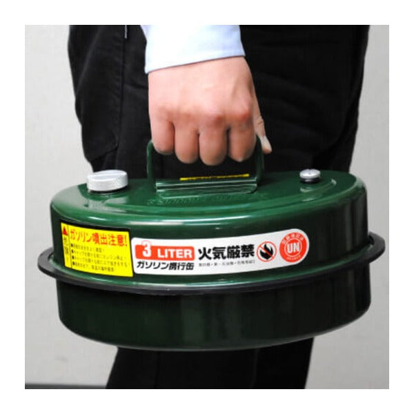 アストロプロダクツ ガソリン携行缶 3L 小型 ツーリング UN規格 消防法適合 (2007000009536)