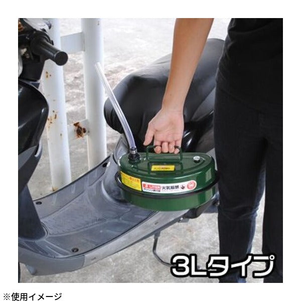 アストロプロダクツ ガソリン携行缶 3L 小型 ツーリング UN規格 消防法適合 (2007000009536)