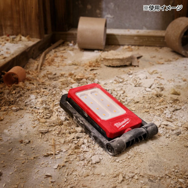 日本正規品 ミルウォーキー バッテリー内蔵式 折り畳みワークライト (IR FFL-0 APJ)(4573592040335) milwaukee