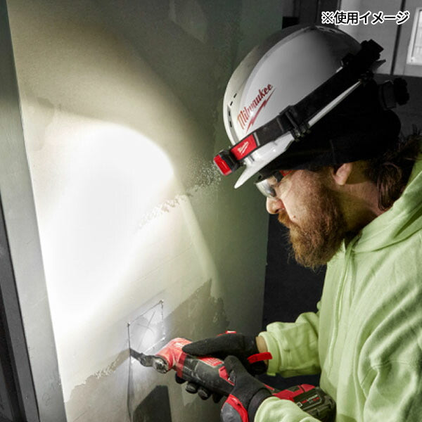 日本正規品 ミルウォーキー バッテリー内蔵式 450ルーメン ヘッドライト (IR HL450 APJ)(4573592040304) milwaukee